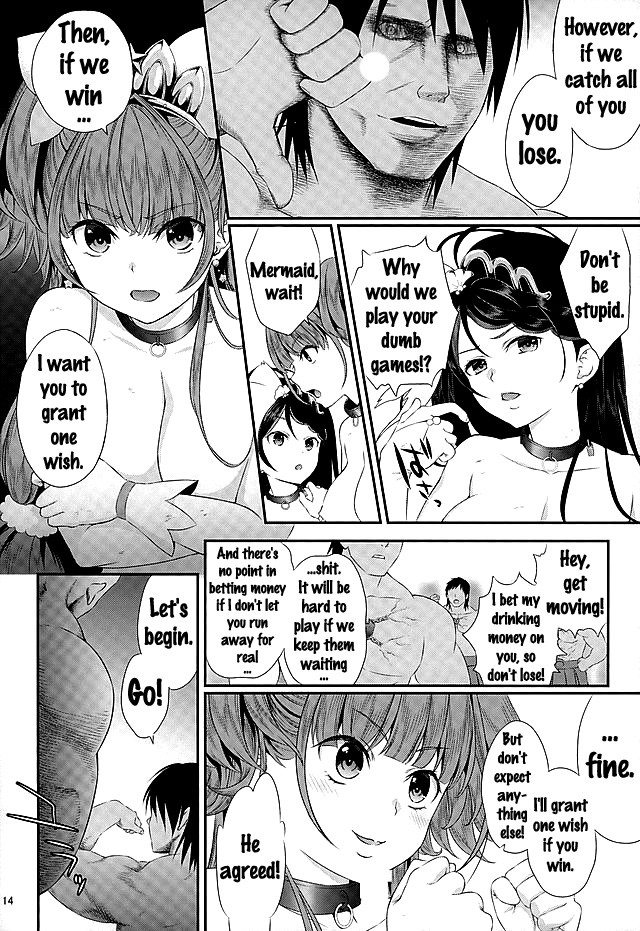 Hentai Manga Comic-Seidorei Senki-Chapter 2-11